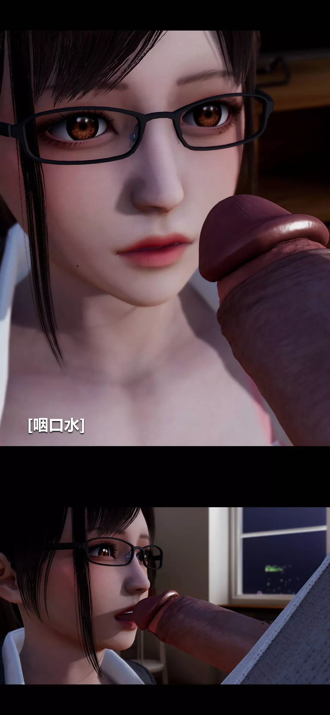 [3D]綾香的情趣第01話-從失業開始