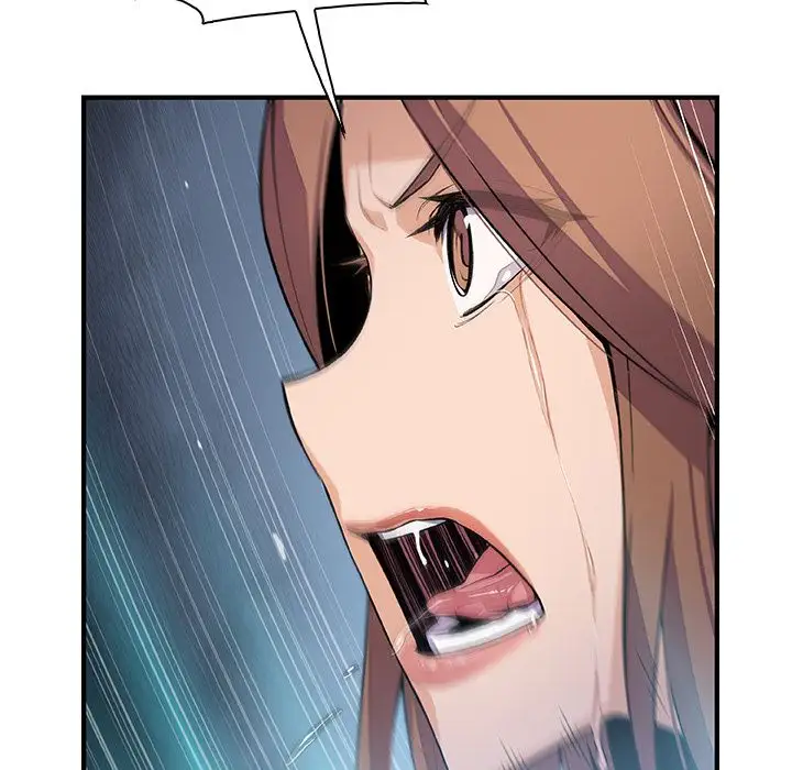 你和我的小秘密第58章