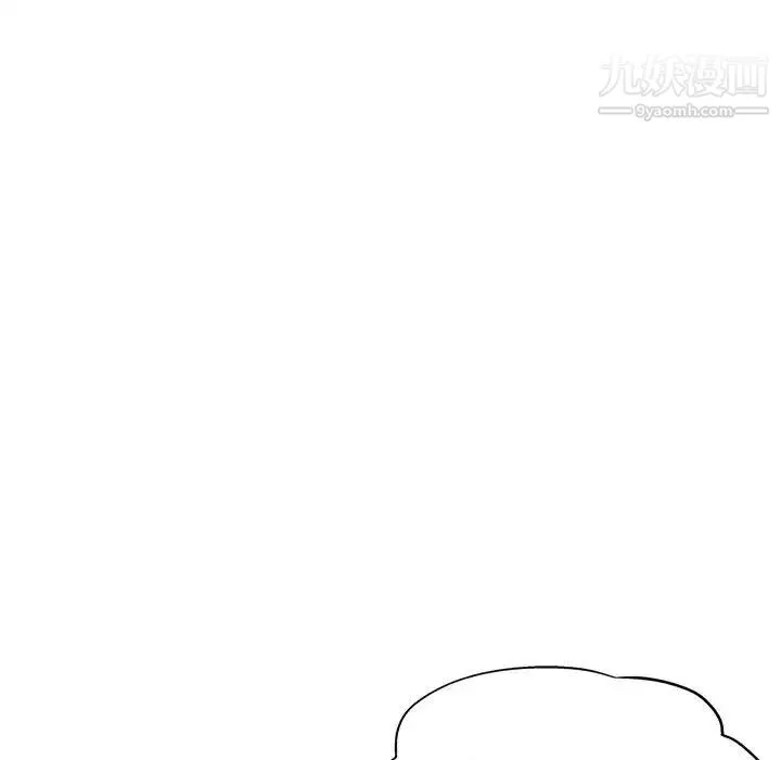 继母的姐妹们-第5话 - 图片 81
