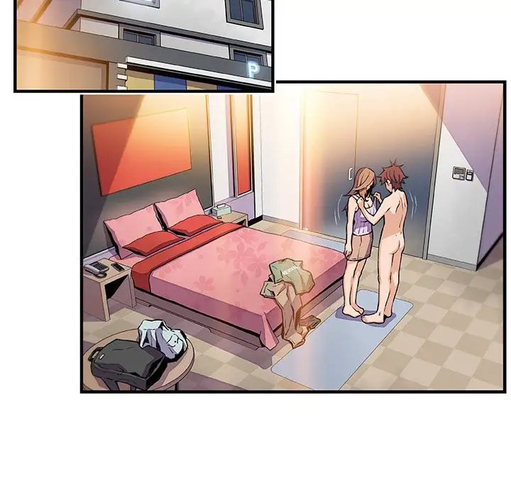 你和我的小秘密第58章