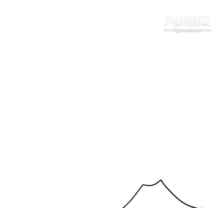 繼母的姐妹們第5話