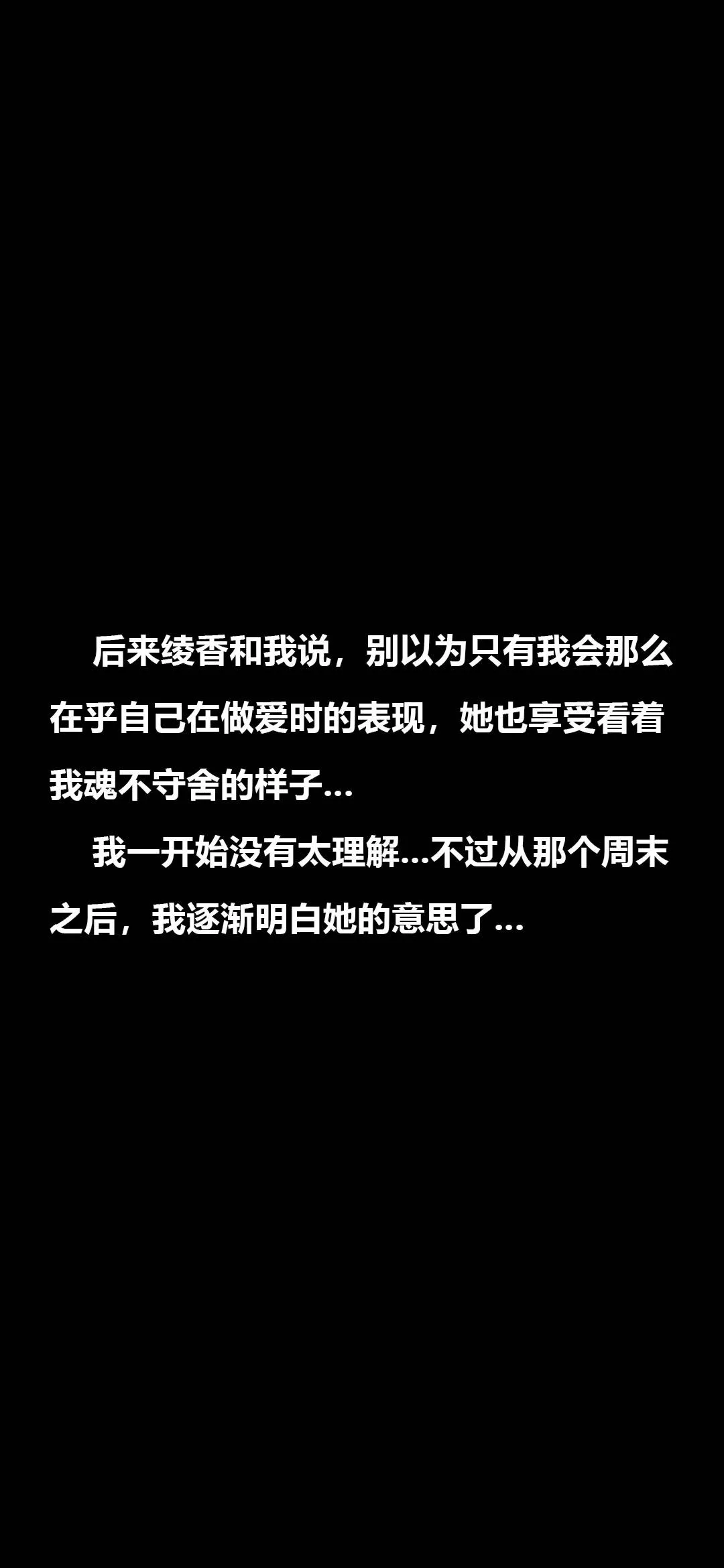 [3D]綾香的情趣第03話-綾香的鍛煉