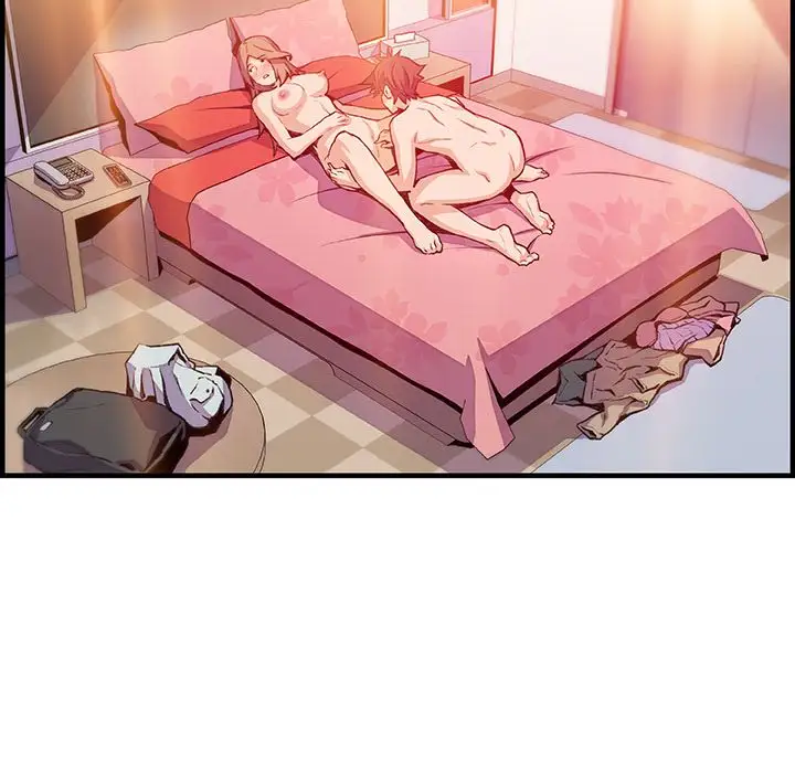 你和我的小秘密第58章