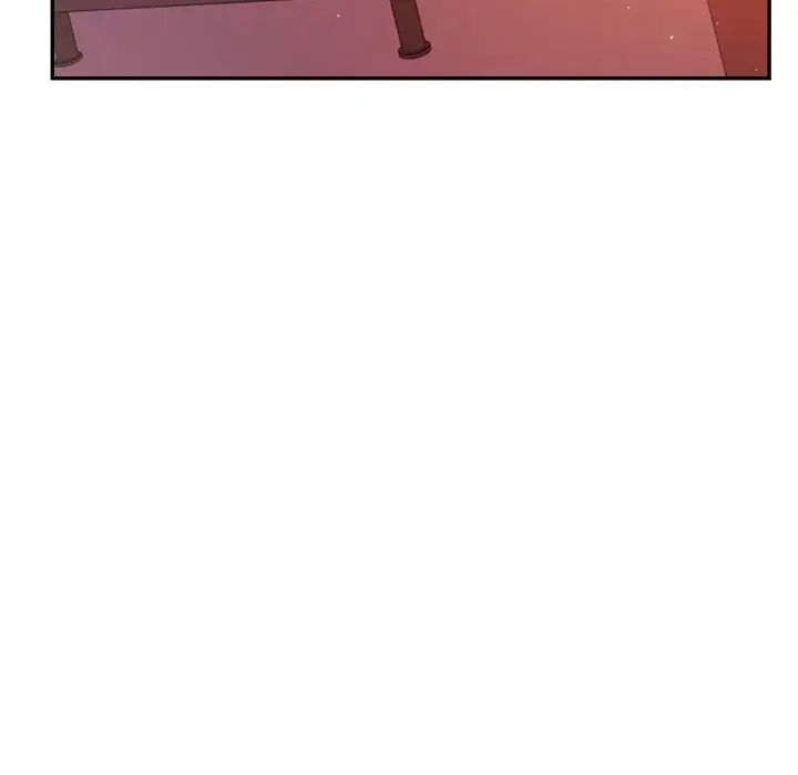 我的专属老师第21话