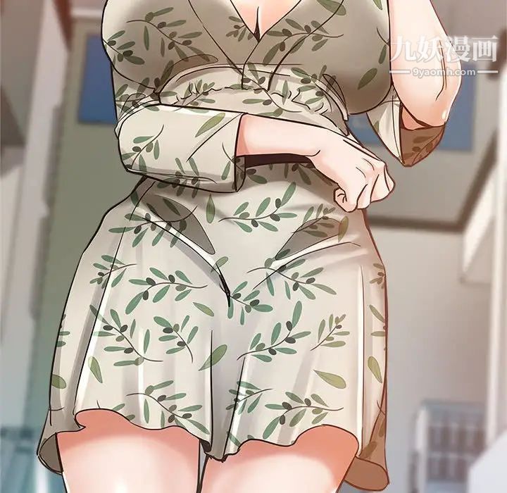 繼母的姐妹們第6話