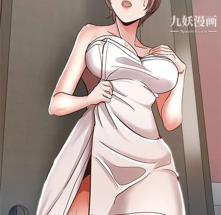 继母的姐妹们第6话