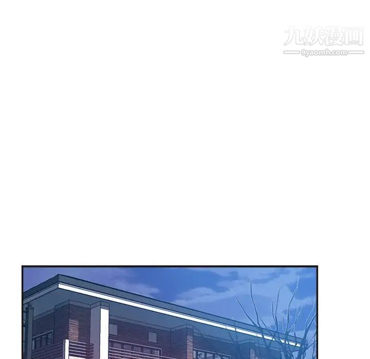 继母的姐妹们第6话