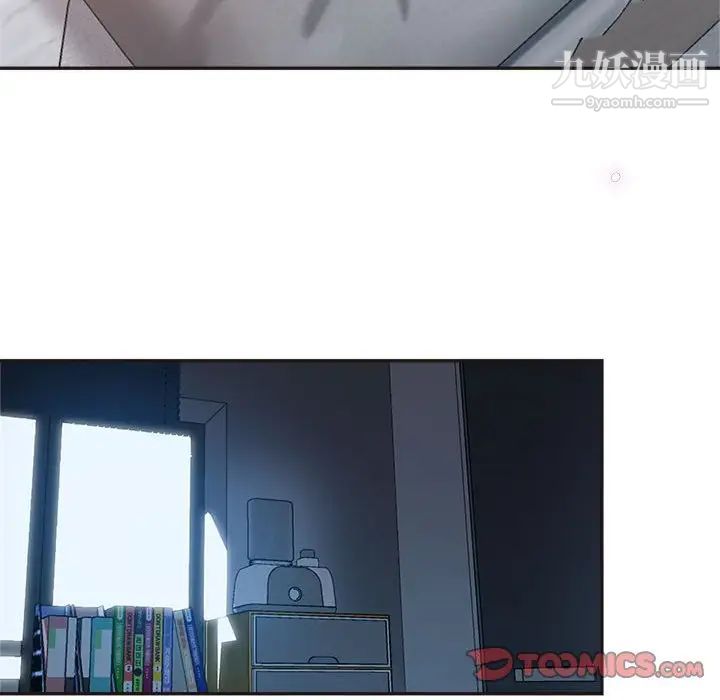 继母的姐妹们第6话