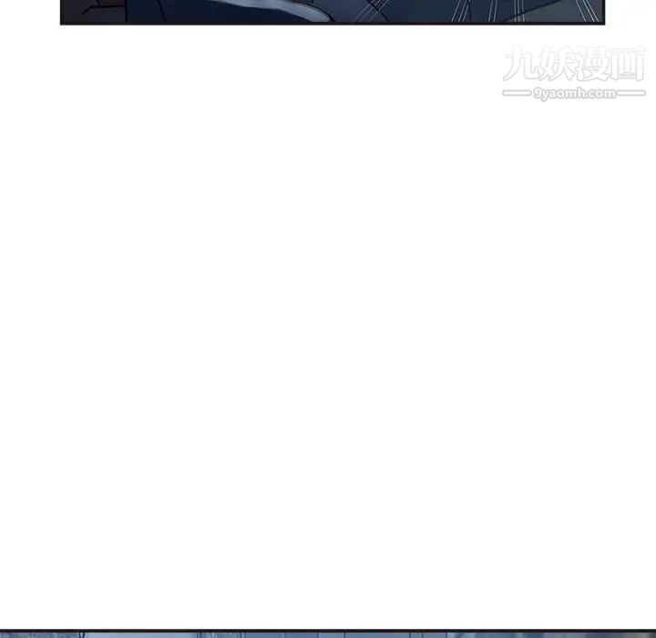 继母的姐妹们第6话