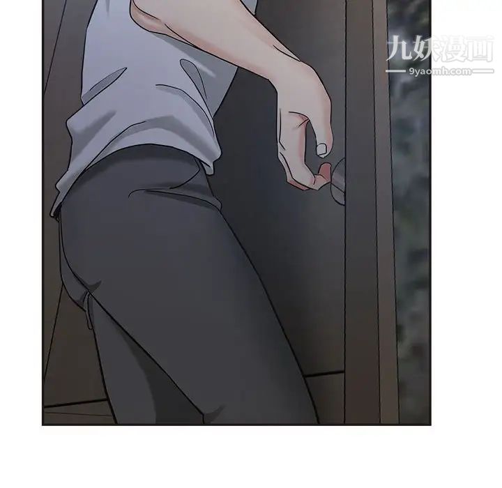 繼母的姐妹們第6話