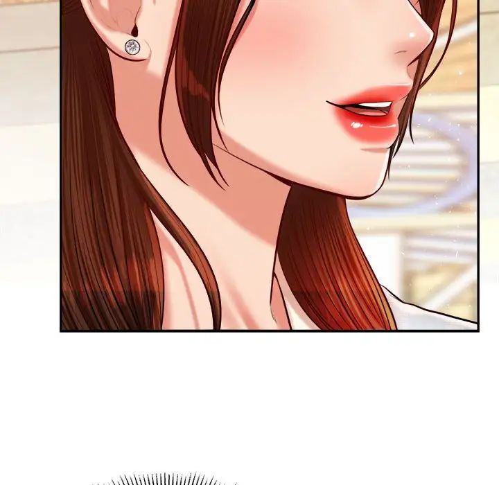 我的专属老师第22话