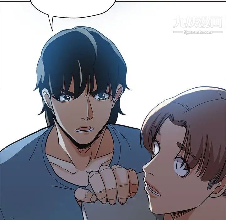 继母的姐妹们第6话