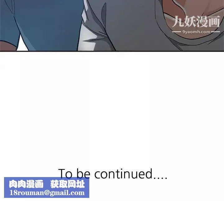 繼母的姐妹們第6話