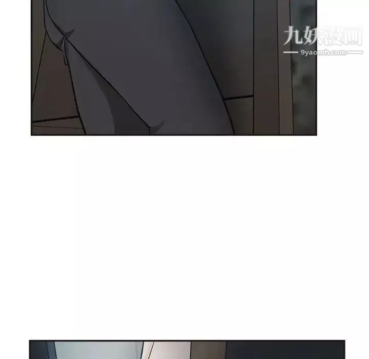 继母的姐妹们-第7话 - 图片 5