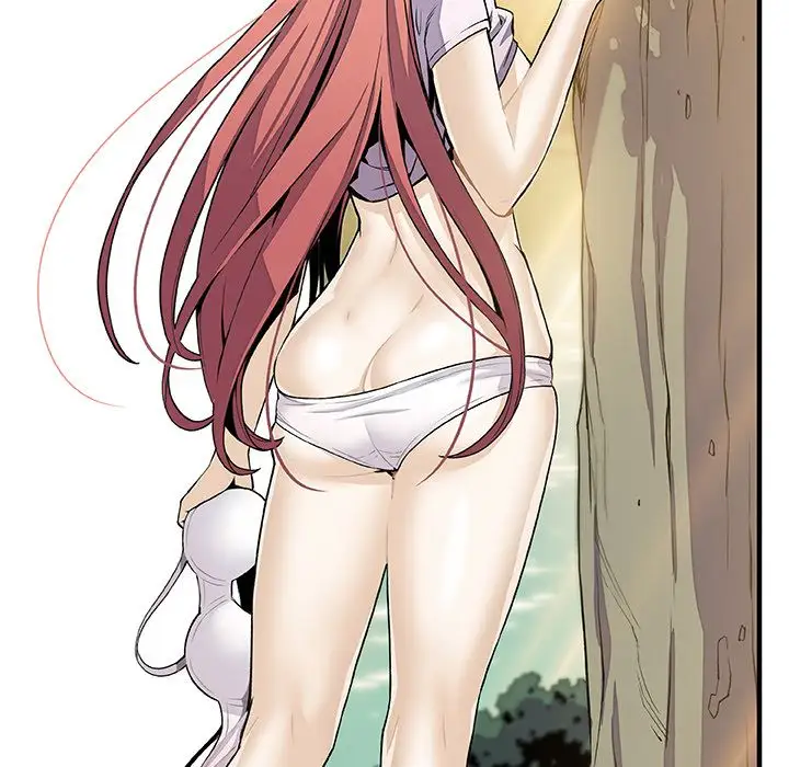 你和我的小秘密第59章