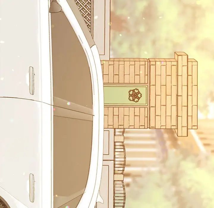 我的专属老师第22话