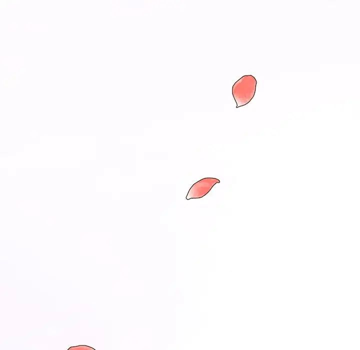 我的专属老师第22话