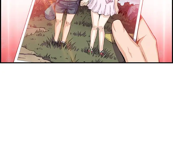 你和我的小秘密第59章