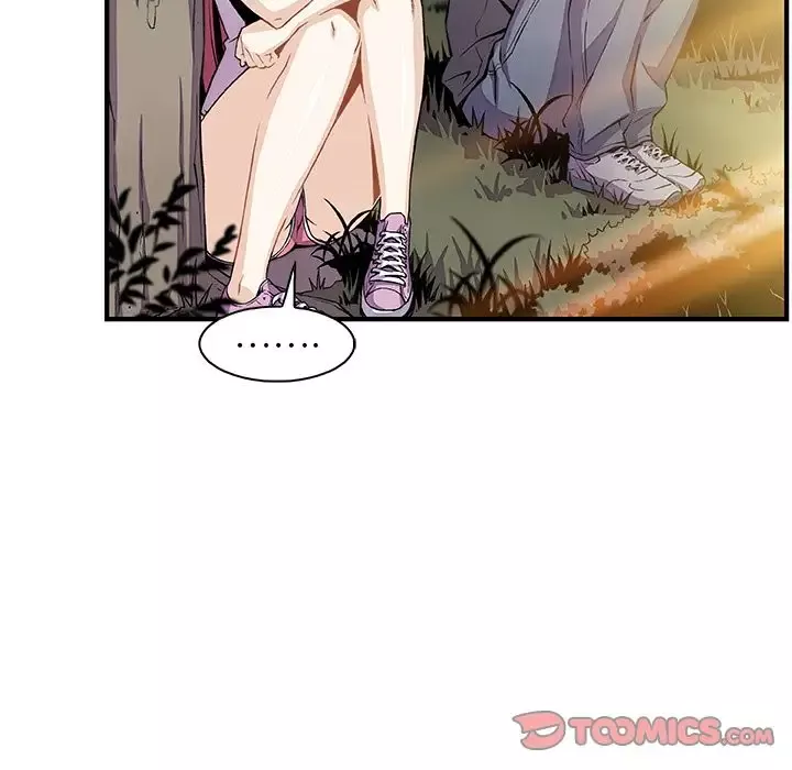 你和我的小秘密第59章
