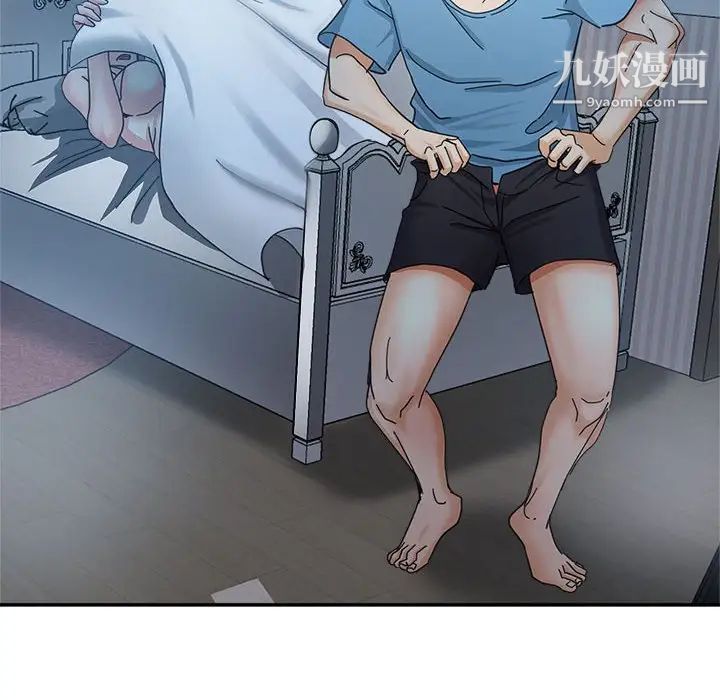 继母的姐妹们第7话