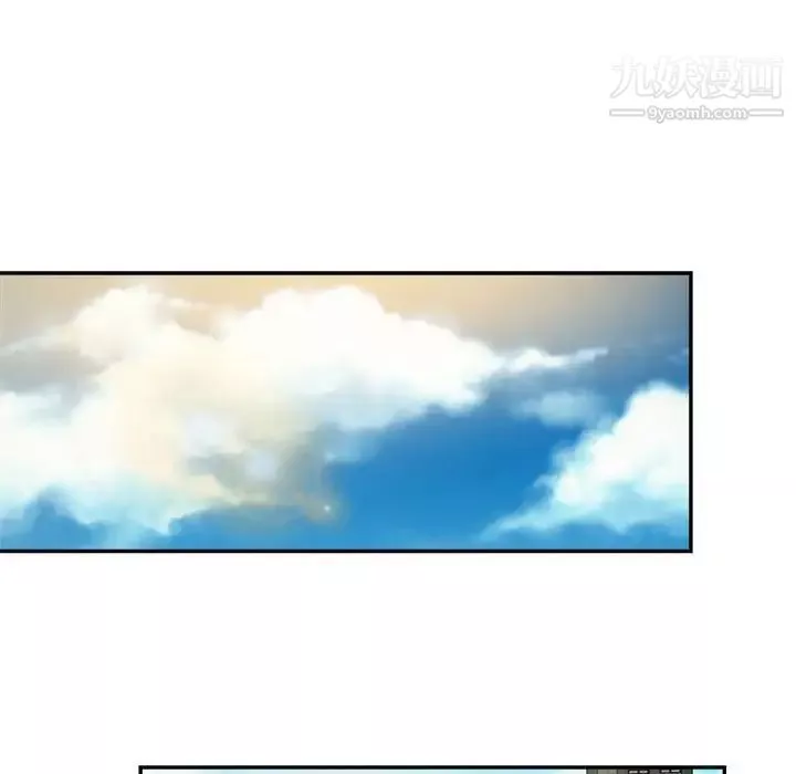 繼母的姐妹們第7話