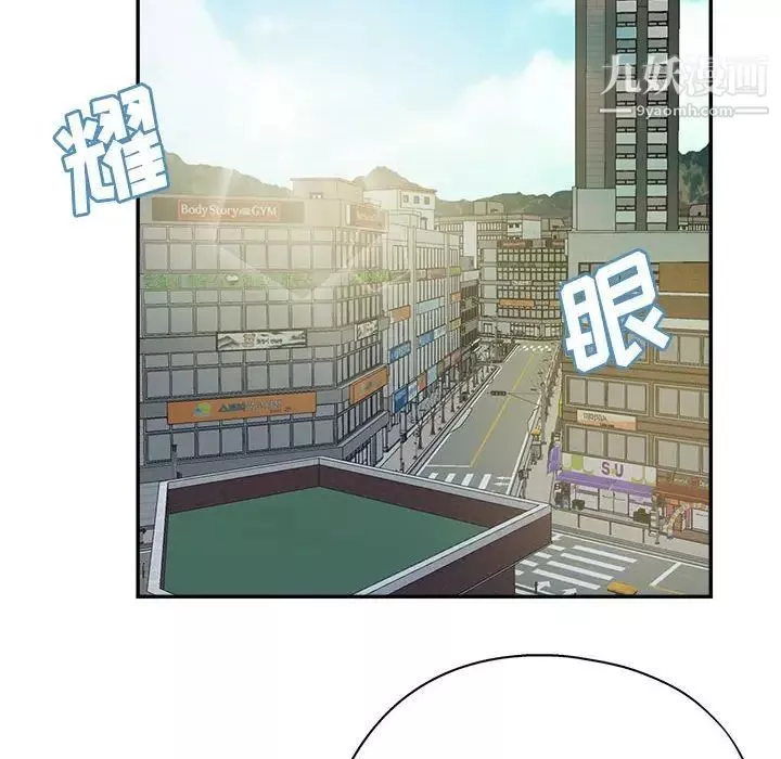 繼母的姐妹們第7話