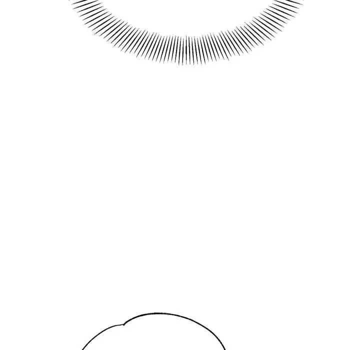 我的专属老师第22话