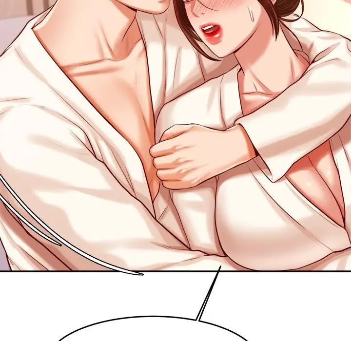 我的专属老师第23话