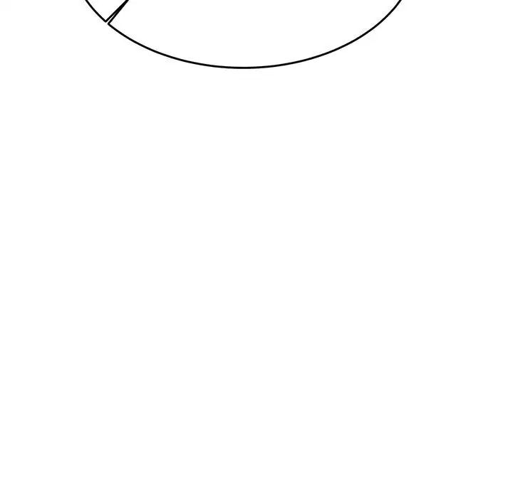 我的專屬老師第23話