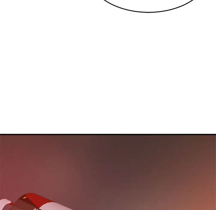 我的專屬老師第23話