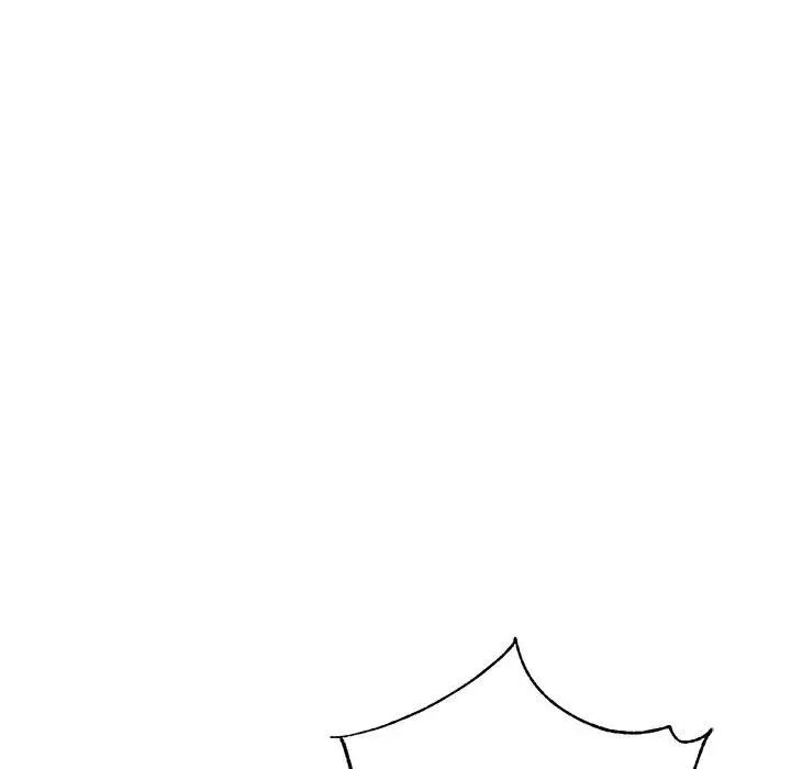 我的专属老师第23话