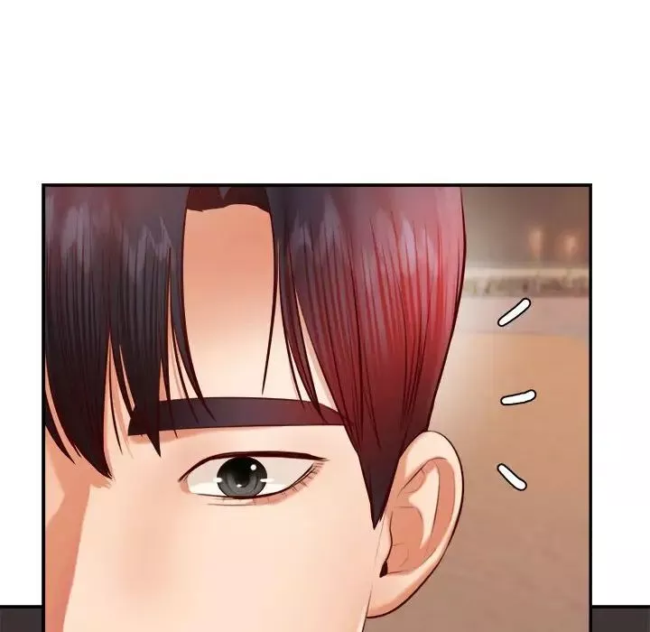 我的專屬老師第23話