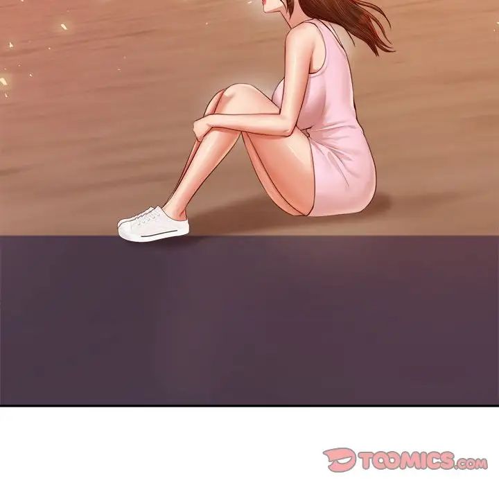 我的专属老师第23话