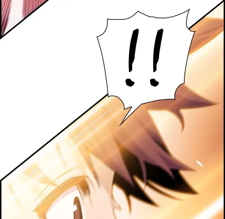 你和我的小秘密第60章