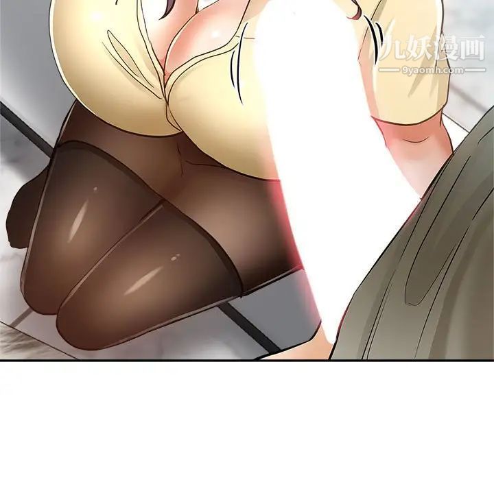 继母的姐妹们第8话