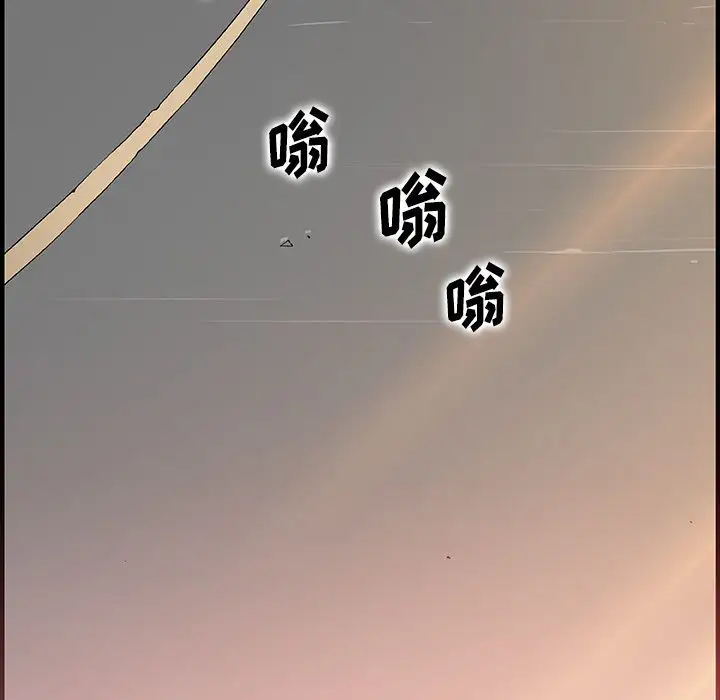 你和我的小秘密第60章