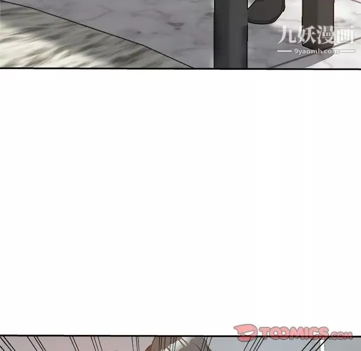 继母的姐妹们-第8话 - 图片 106
