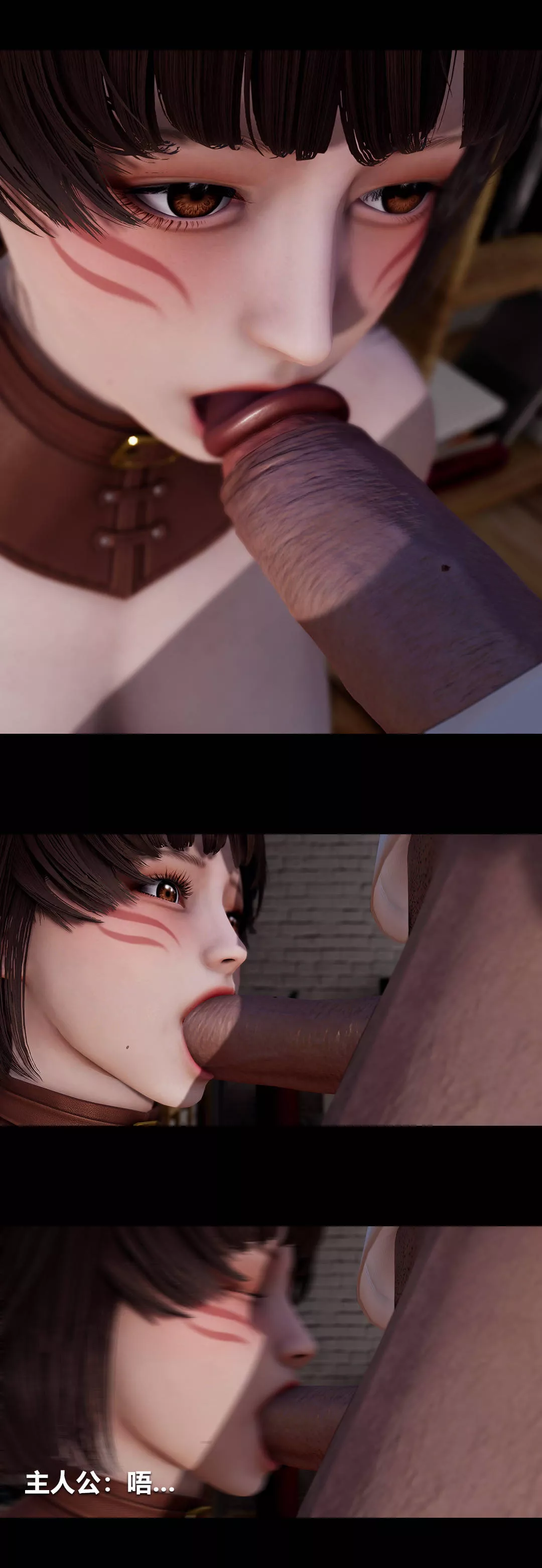 [3D]綾香的情趣第06話-我買的COS服