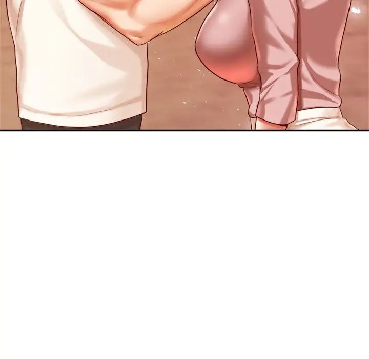 我的专属老师第23话