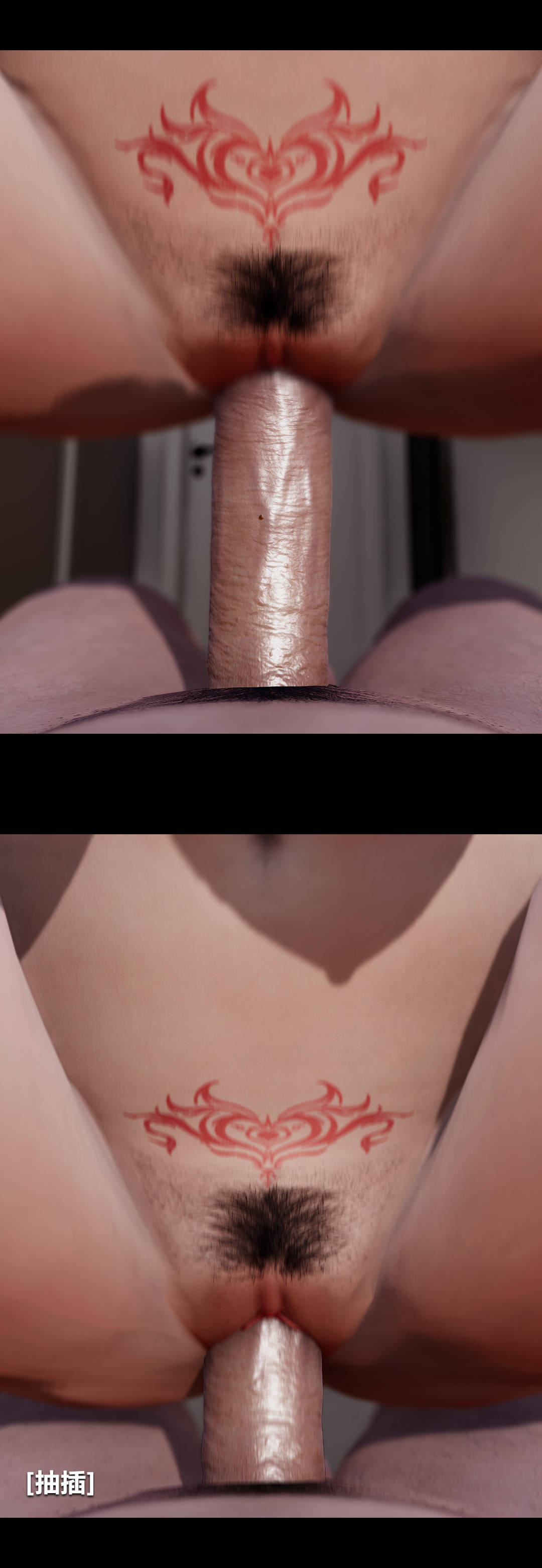 [3D]绫香的情趣第06话-我买的COS服