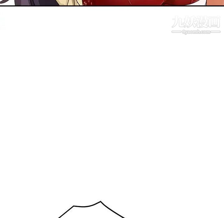 繼母的姐妹們第9話