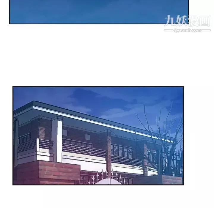 继母的姐妹们-第9话 - 图片 47