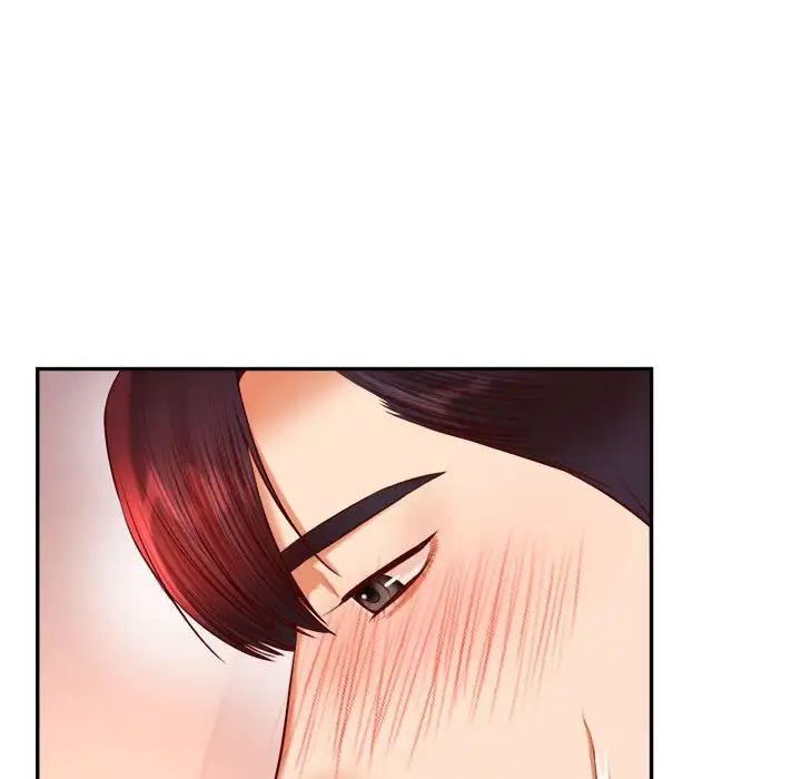 我的专属老师第24话