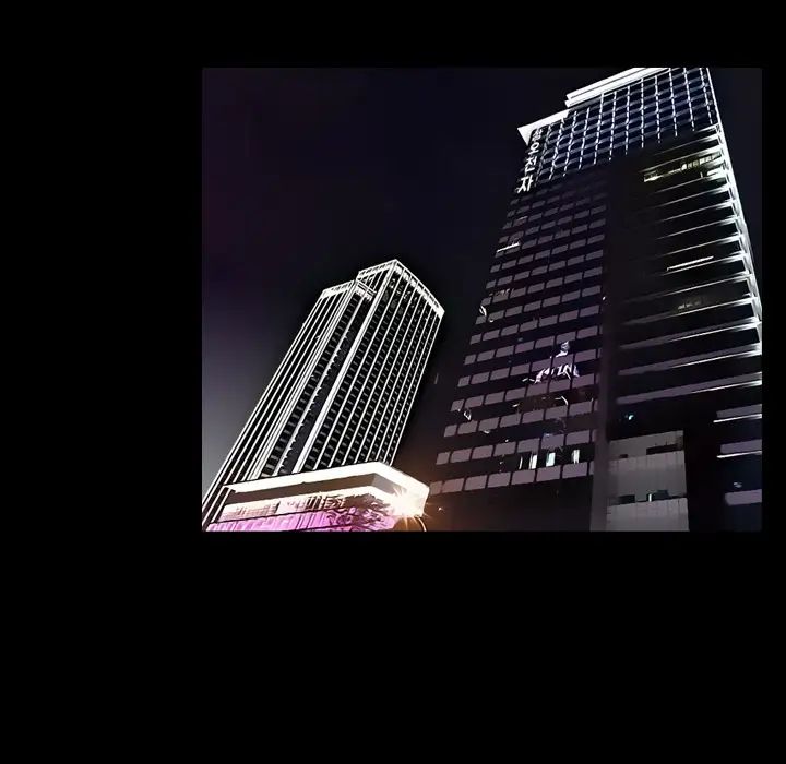 爸爸上班中第1話