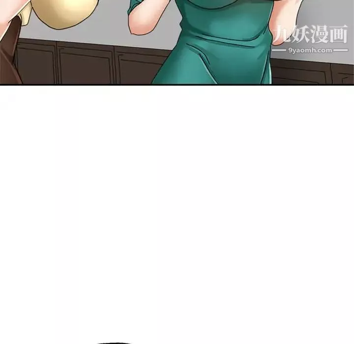 繼母的姐妹們第9話