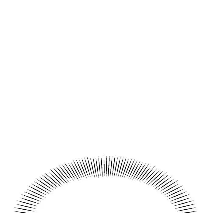 我的专属老师第24话