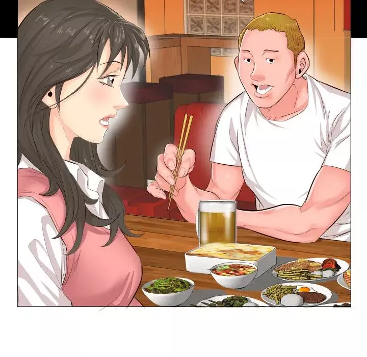 爸爸上班中第2話