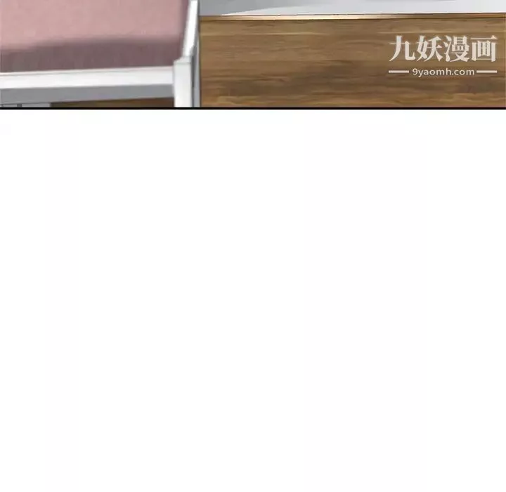 继母的姐妹们-第9话 - 图片 125