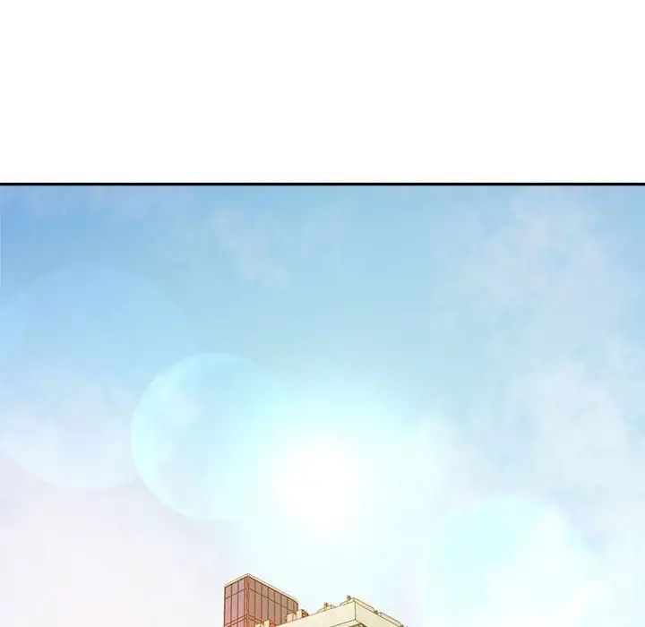 我的专属老师第24话