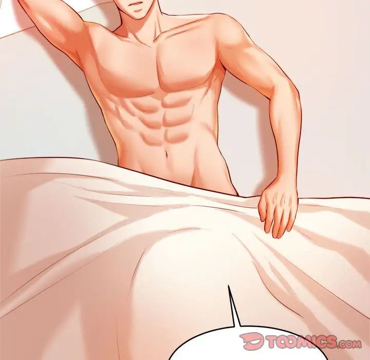 我的专属老师第24话